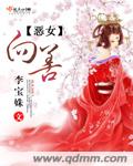 吻狼