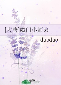 dvd电影网
