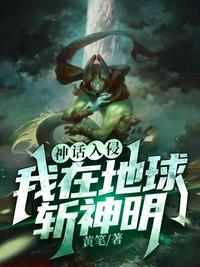 中国a级片