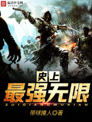 中文字幕丰满孑伦