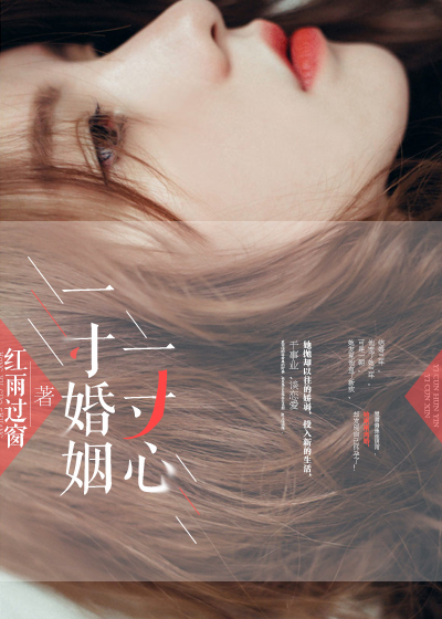 星际未来之溺爱孕夫