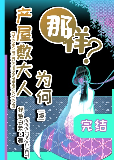 青骄第二课堂官方登录平台入口