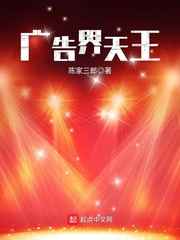 我在皇宫养胖帝兽