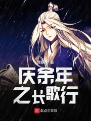 蛇蝎美人下载
