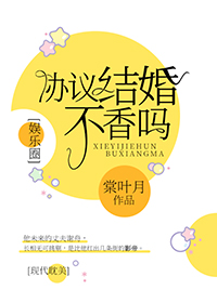 美女拉肚子拉稀的故事