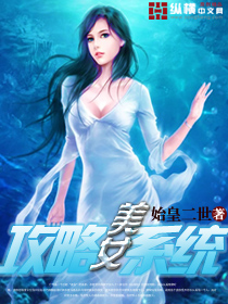 特别黄的口述全过程