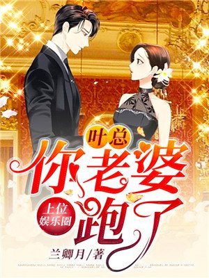好男人网www