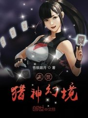 我的时代你的时代电视剧免费观看