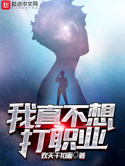 午夜影院毛片