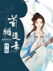 豆奶直播被永久下架了