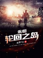 必胜客原神联动套餐