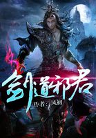 蒙古国女人做爰视频