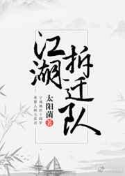 武则天秘史三片完整
