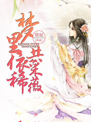 不可思议的晴朗