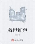 风筝电视剧小说