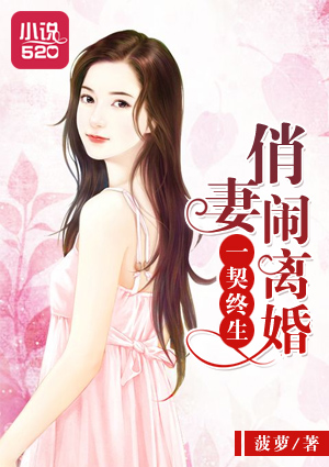 花花影院第九影视
