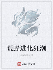 大人糖