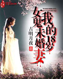 微信账单