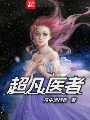 有妻大家尝