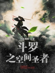 伊人大杳焦在线中文观看
