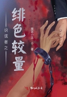6全自动录播系统视频在线观看