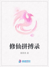 造梦西游秘籍