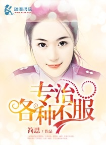 我与儿子和他的同学