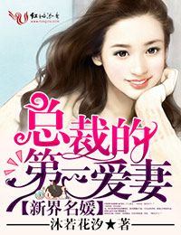 52书库全文免费阅读