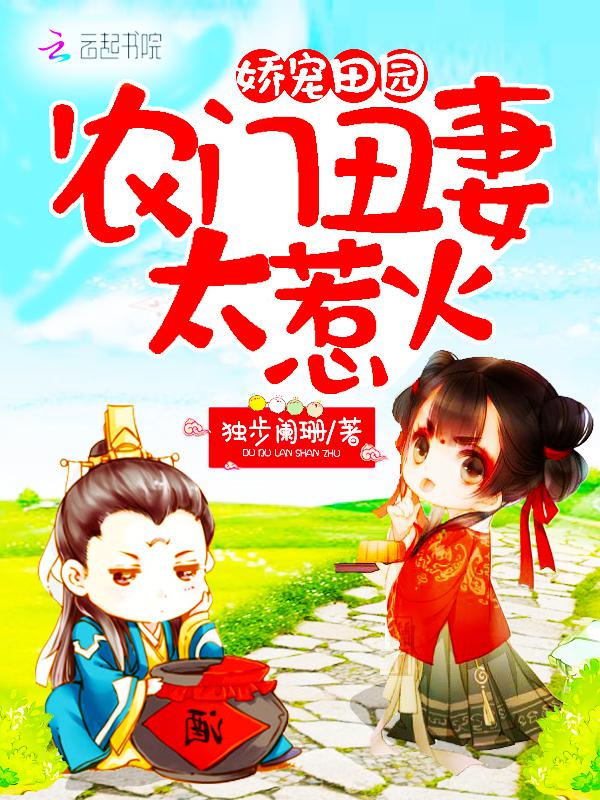 午夜成年人大片