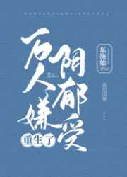 热恋我