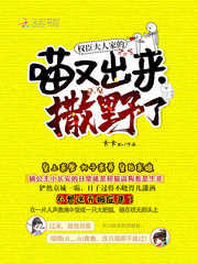 一级毛片免费网站
