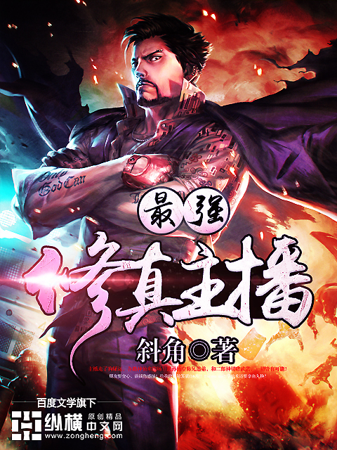 sarinajay母系