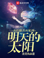 反派自救番外肉全85