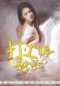 五杀电影好看