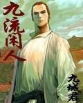 水蜜桃视频