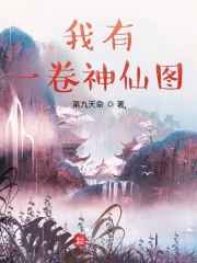 怎么扫描二维码