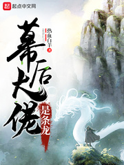 美貌是稀缺资源[古穿今]