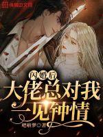 美女直播无遮挡app