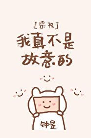 美妈游戏王