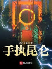 归路在线观看韩剧