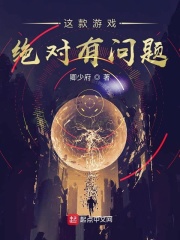 娇艳青春分节阅读全文