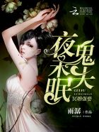 女上男下教程