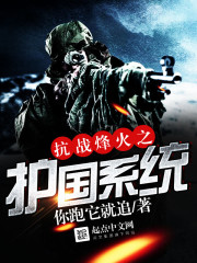 灯草和尚电影