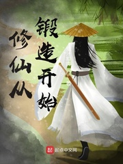 重生之道mikey