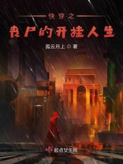 暗引力