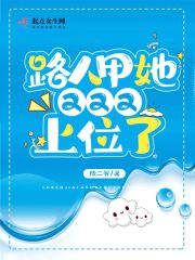 黑人上了我妻子
