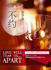 杨幂又大又粗又紧又爽