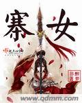 亚洲乱码在线卡一卡二卡新区