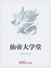怪异在线观看