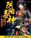 锋刃免费在线观看